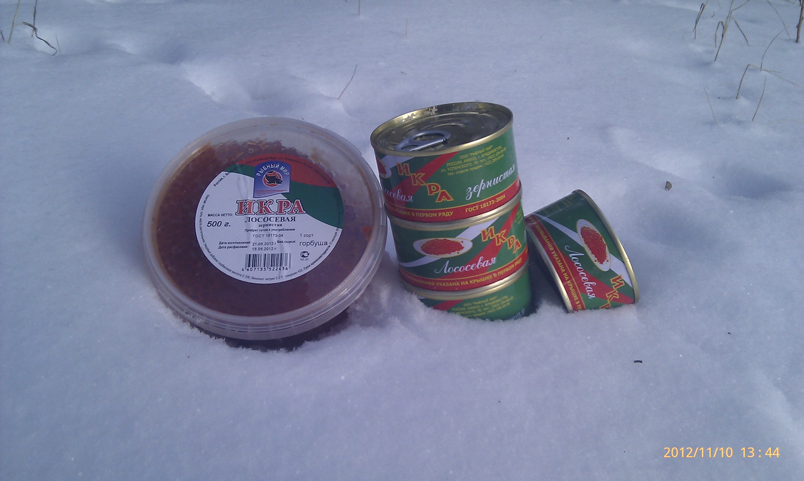 Красное на белом)))))