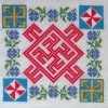Ярга