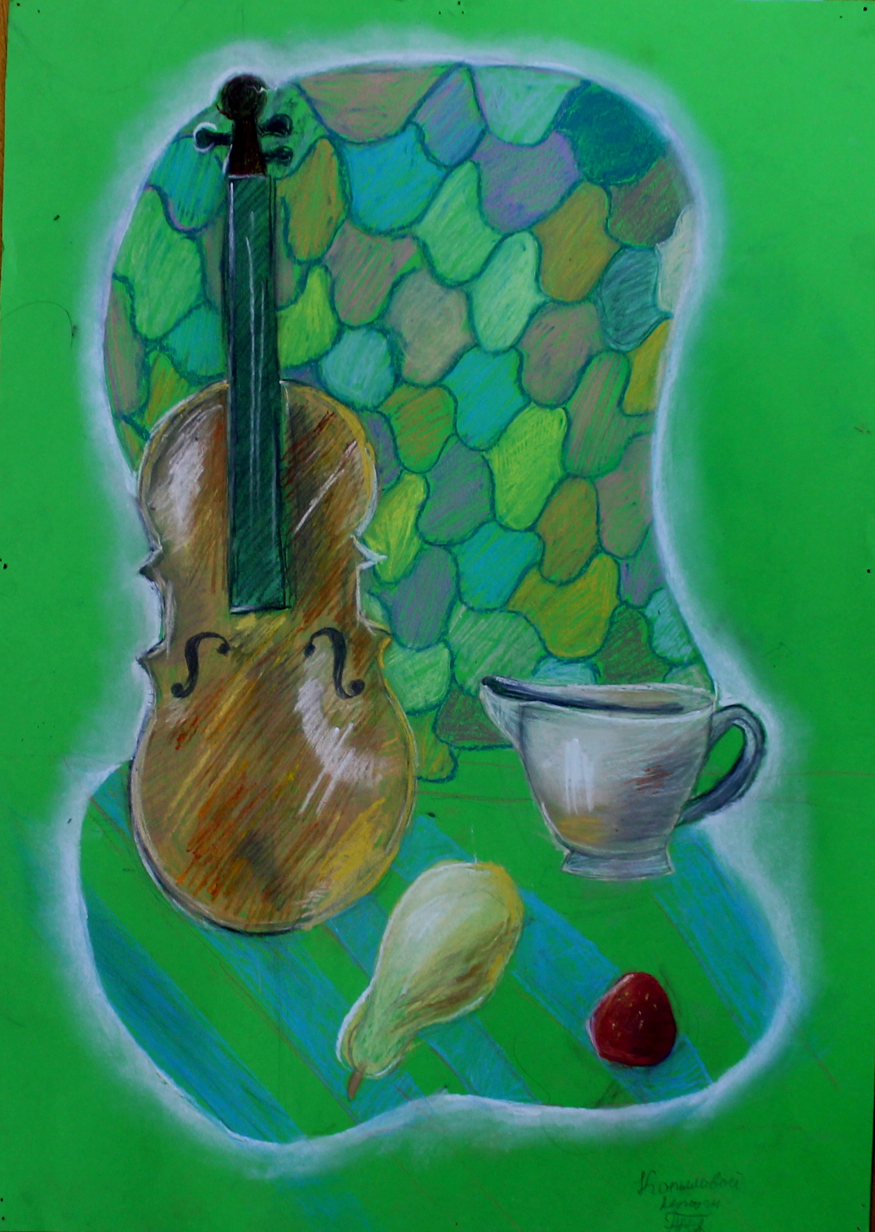 Копылова Аврора.