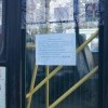 Объявления в дачных автобусах маршрута № 199 Объявления в дачных автобусах маршрута № 199