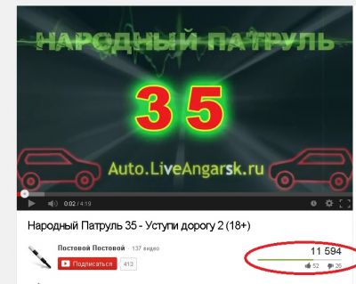 НП-35