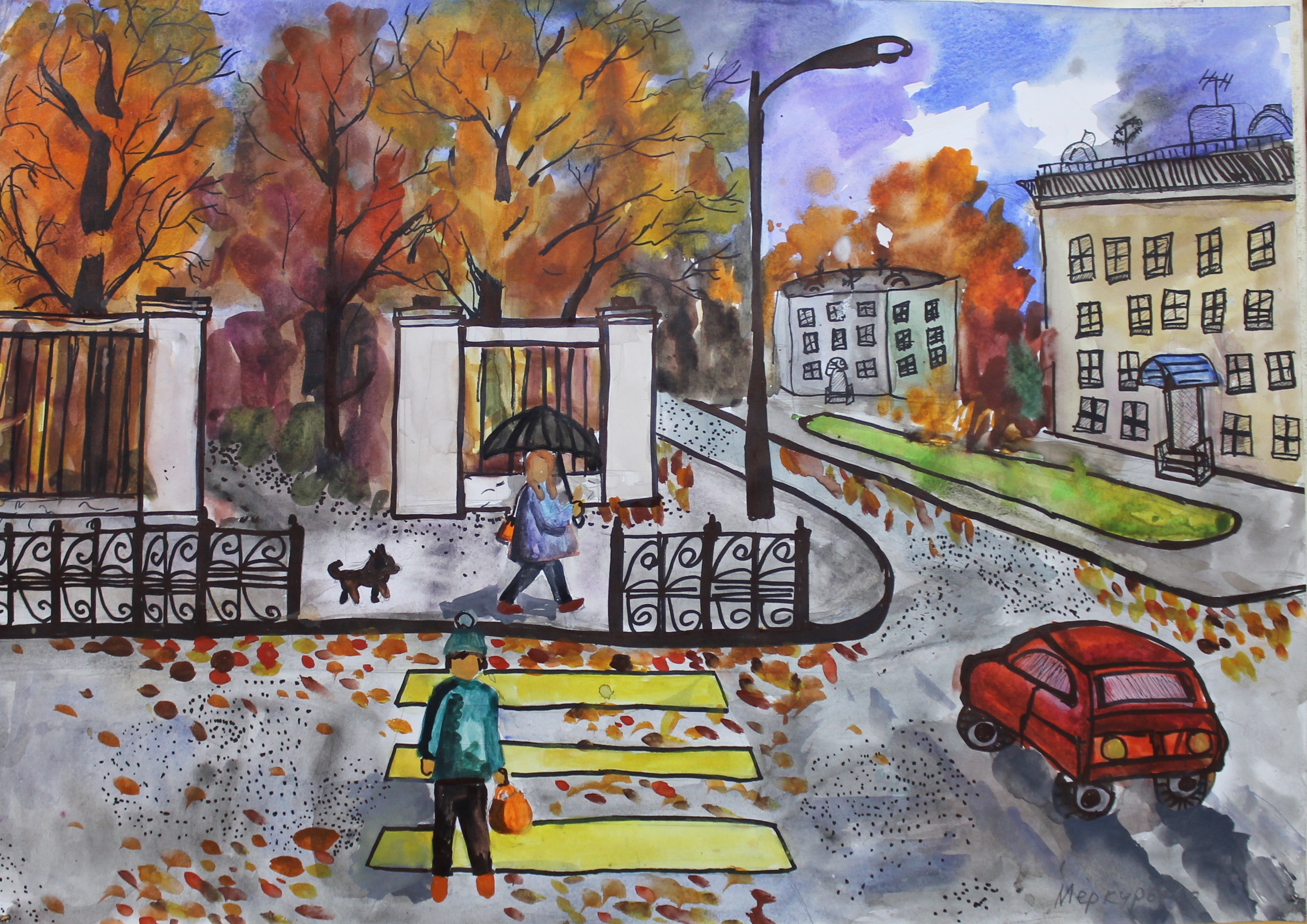 Меркурьева Даша