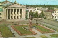 Площадь В.И. Ленина 1974