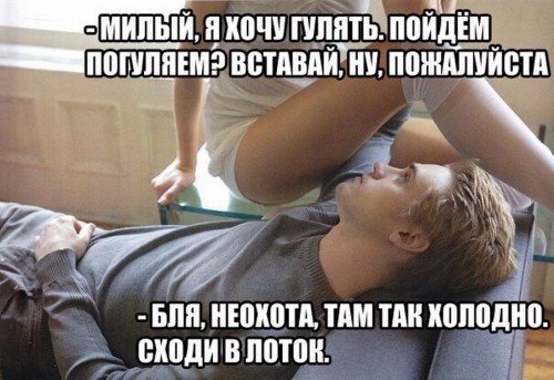 ох каг ниахота))))))