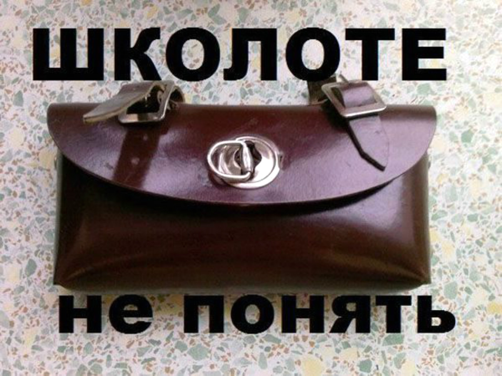 Велосипедная тематика