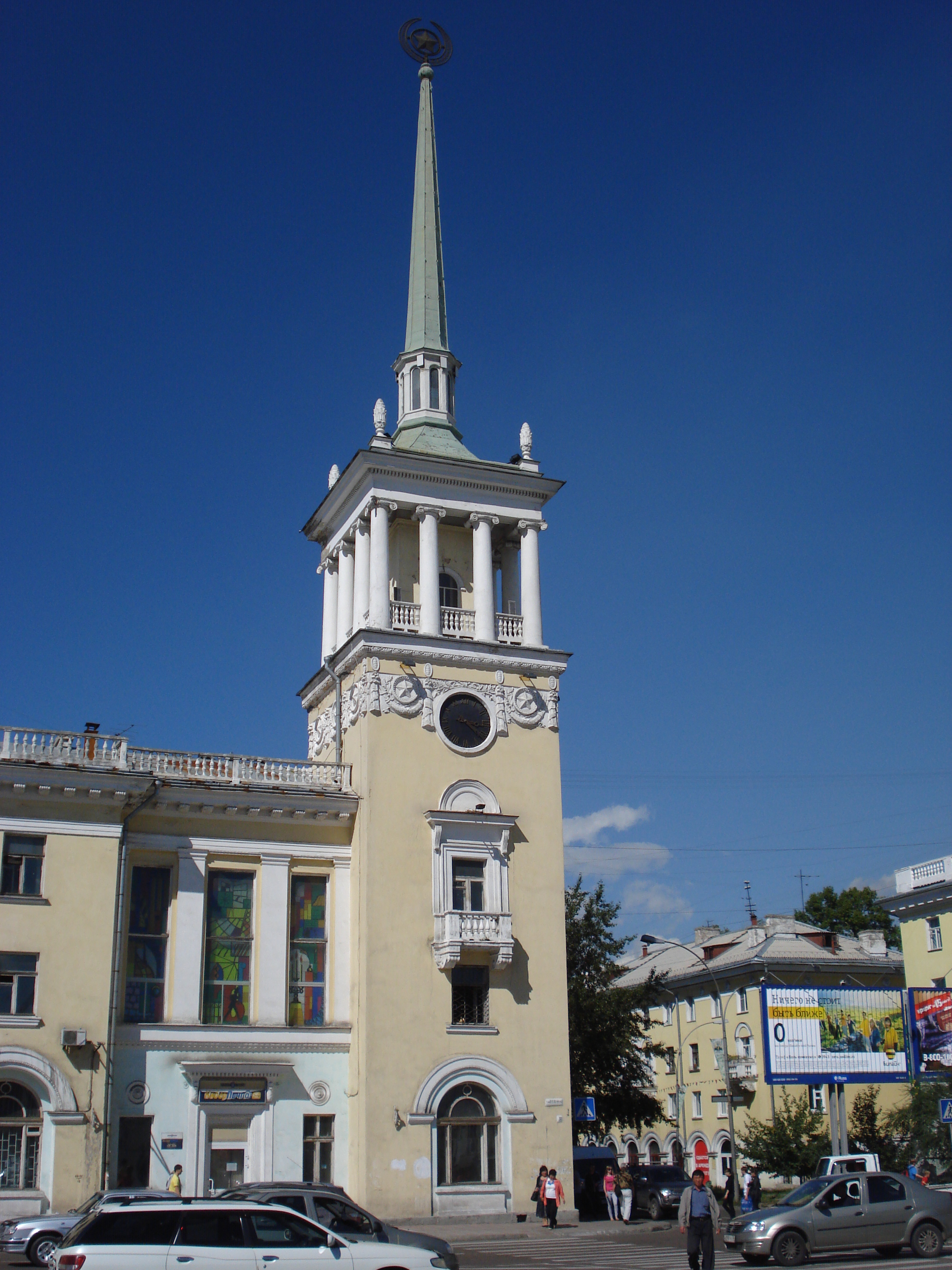 Ангарск