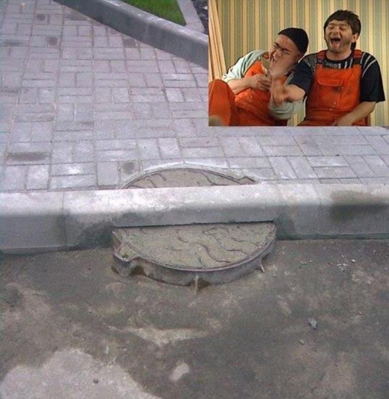 Наша Раша