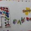 Остростьева Полина, 4 года Остростьева Полина, 4 года