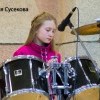 Конкурс Барабанщиков - Валерия Сусекова (1) Конкурс Барабанщиков - Валерия Сусекова (1)