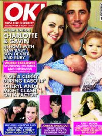 Мужчина, семья, дети