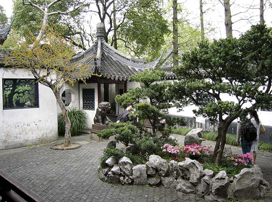Сад Юйюань