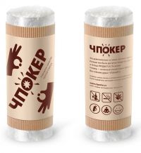 Чпокер Чпокер