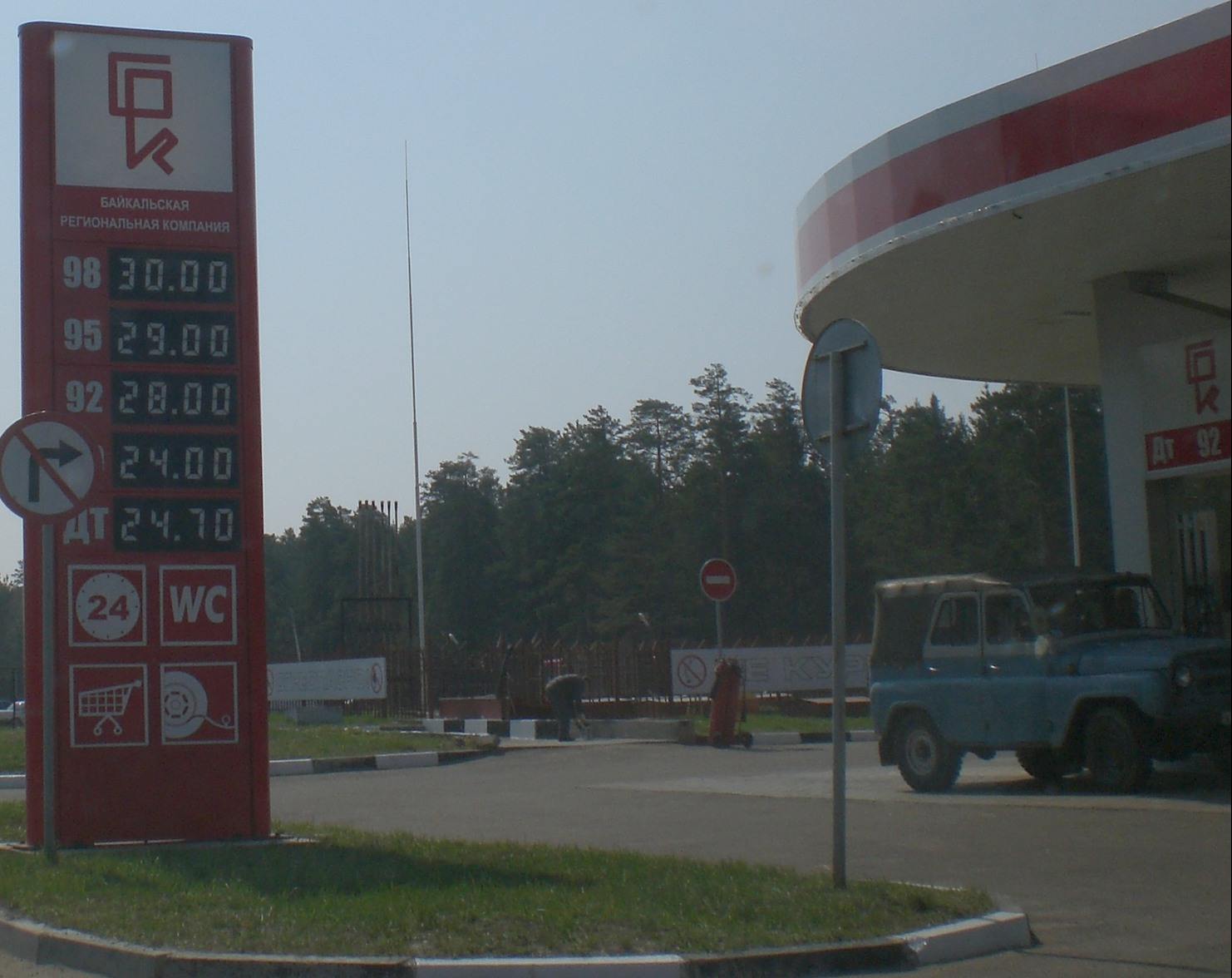 Пятница, 13 мая - черный день для автомобилистов