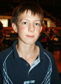 Григорий Цуриков