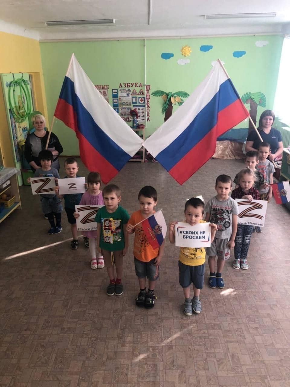 Z - просвещение