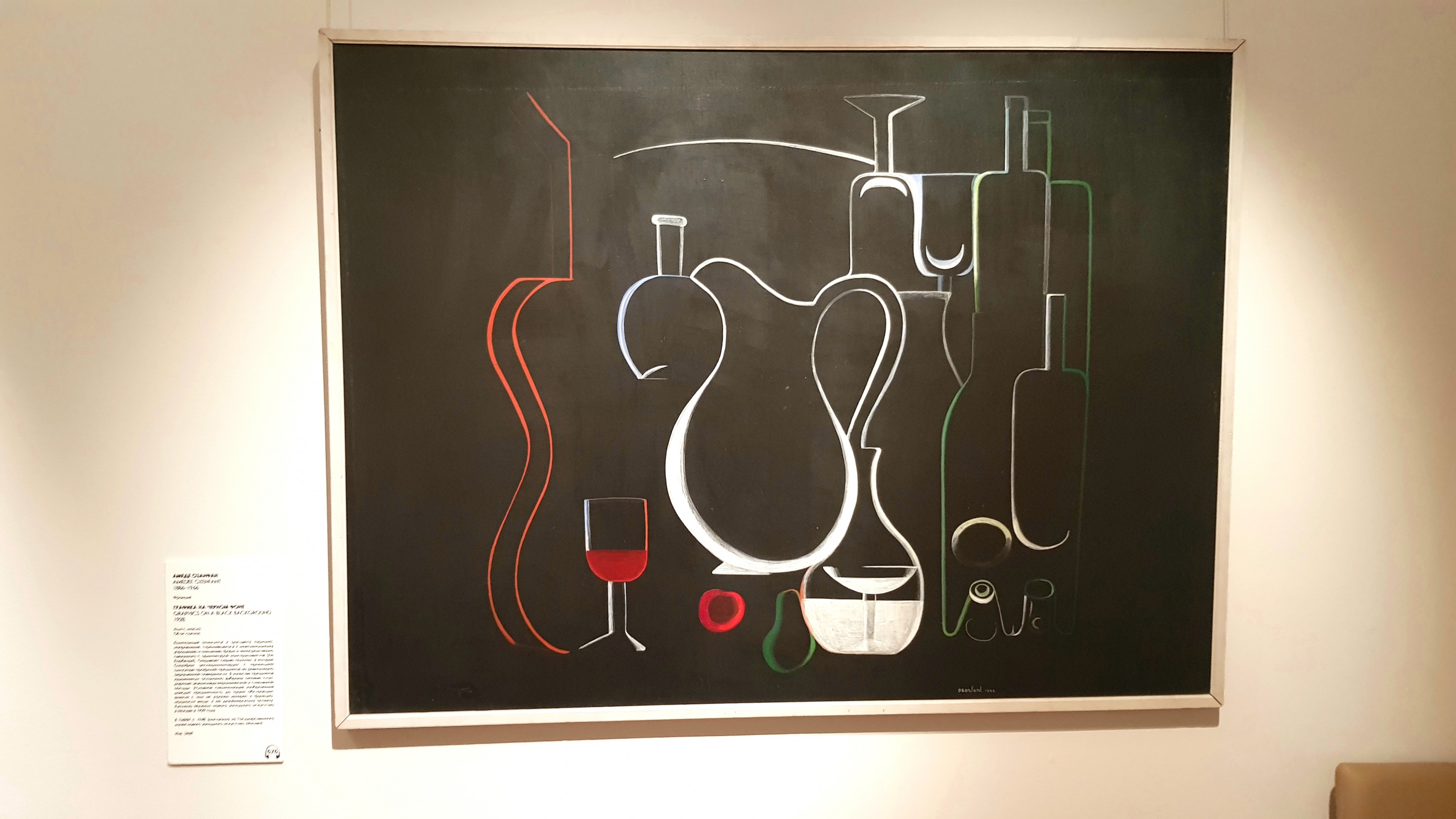 натюрморд)))))))