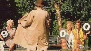 Всяко-разно