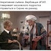сириус