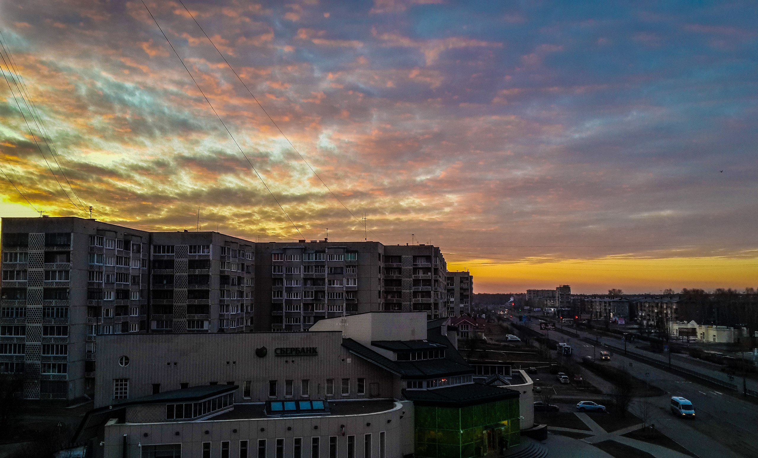 рассвет над Ангарском 28.03.2015