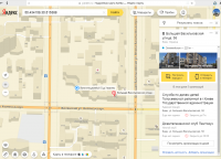 Джентльменский клуб