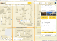 Конституционный суд