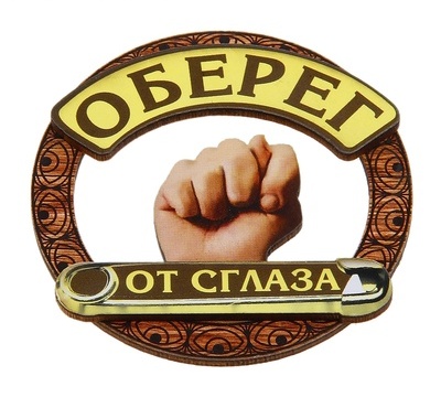 banket99.ru