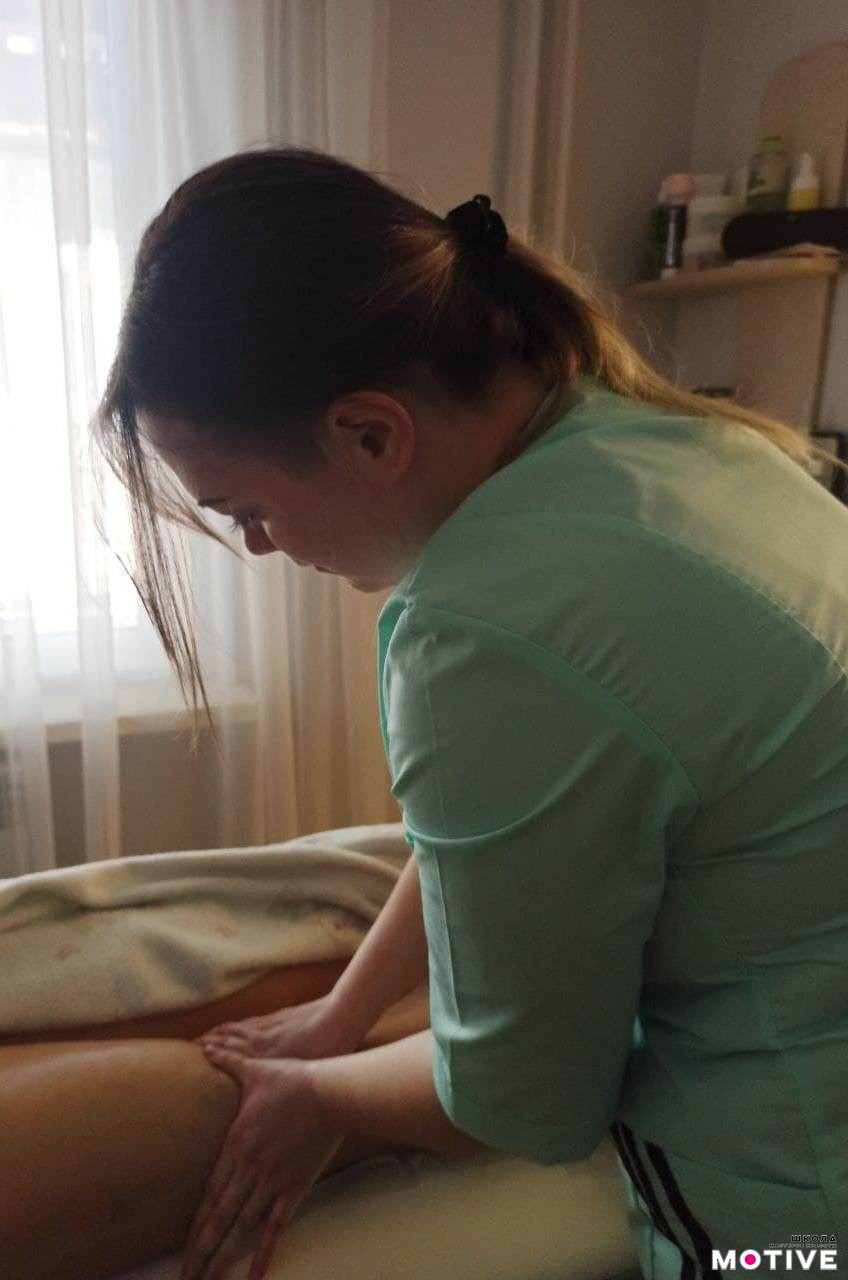 Обучение массажу