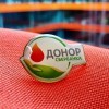 Донор Донор
