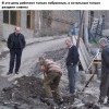 Трудовые будни