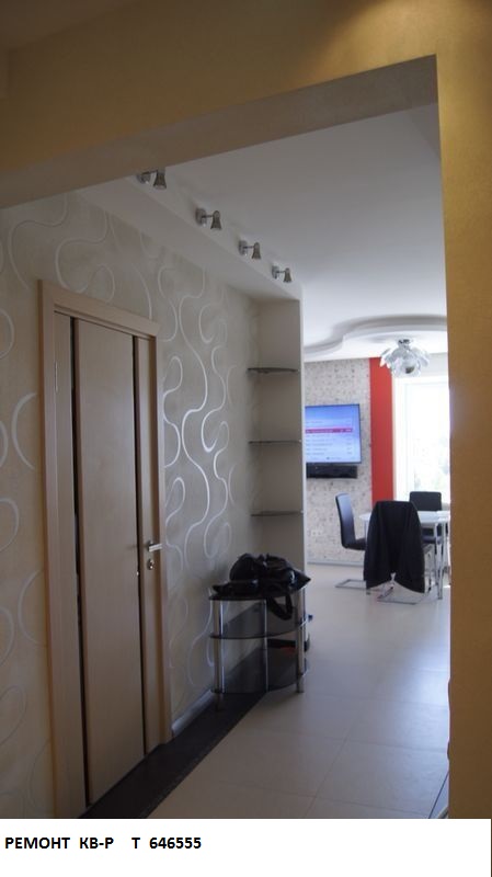 83955646555  ремонт