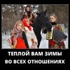Пожелание Пожелание