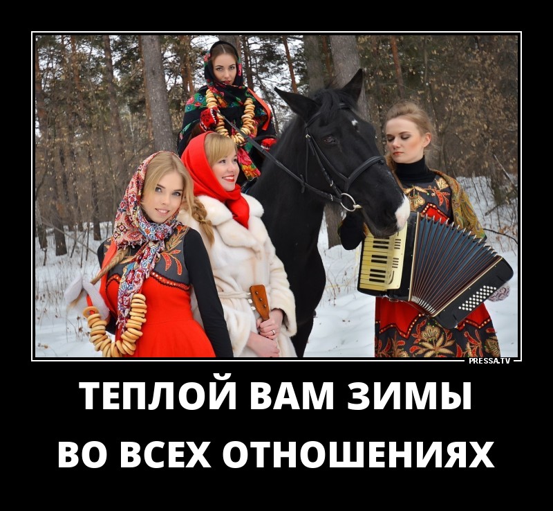 Пожелание