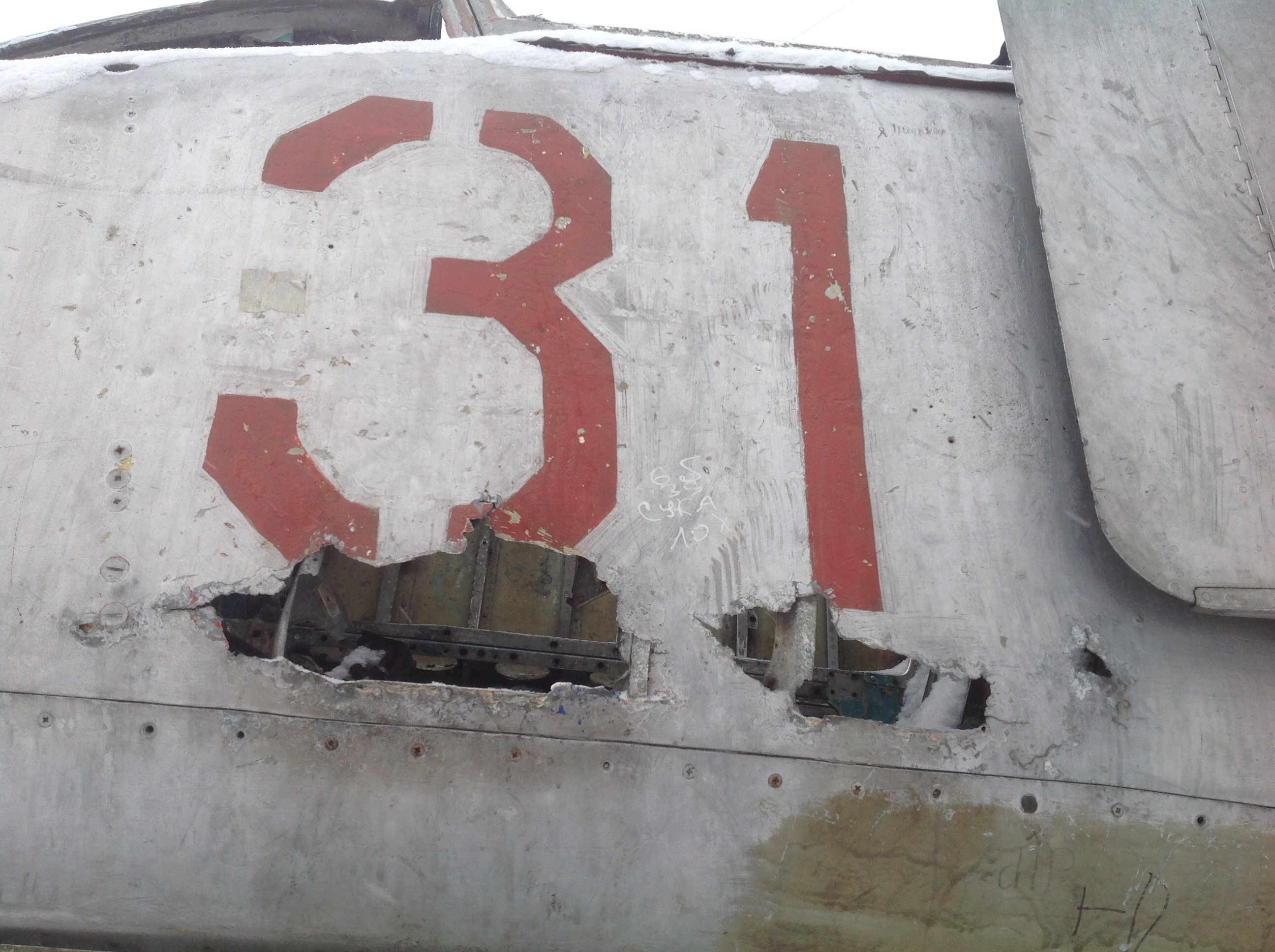 Самолет МиГ-23Б