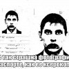 Ксерокопия Ксерокопия