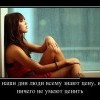 Знание цены