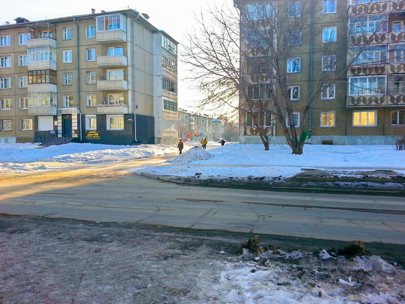 добро пожаловать в 206й квартал))))