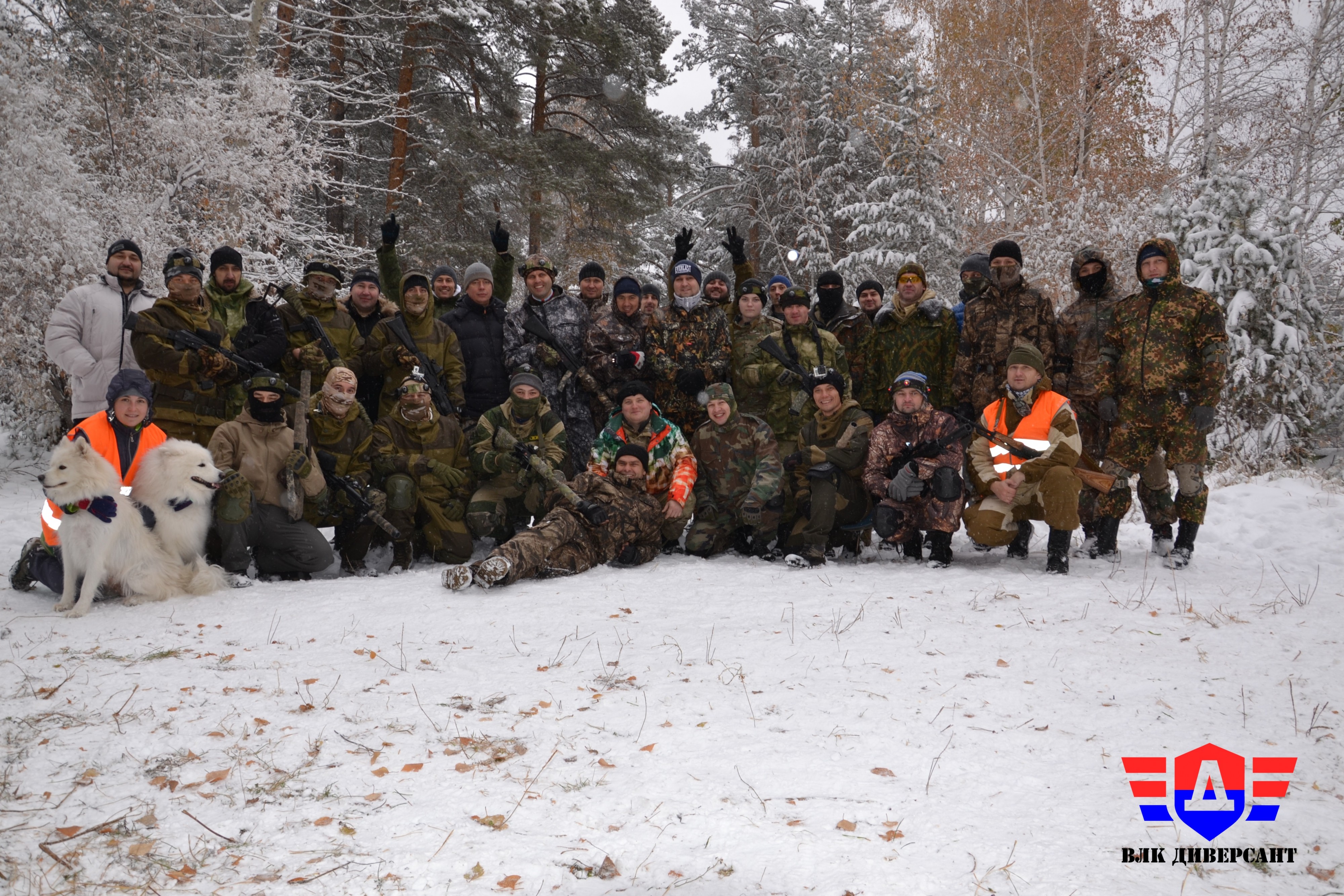 Турнир по внеаренному лазертагу «Крепость» октябрь 2016г