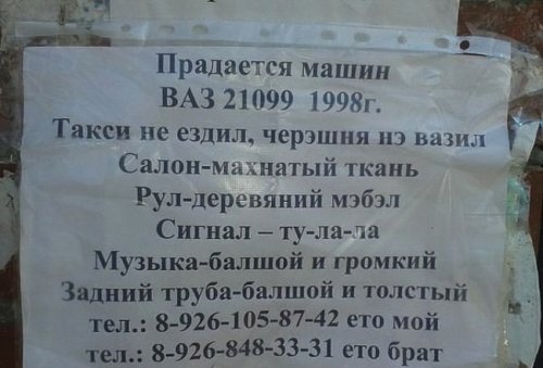 8335149eig