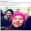 пить баварское