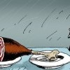 Обед Обед