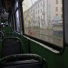 мокрый Ангарск мокрый Ангарск
