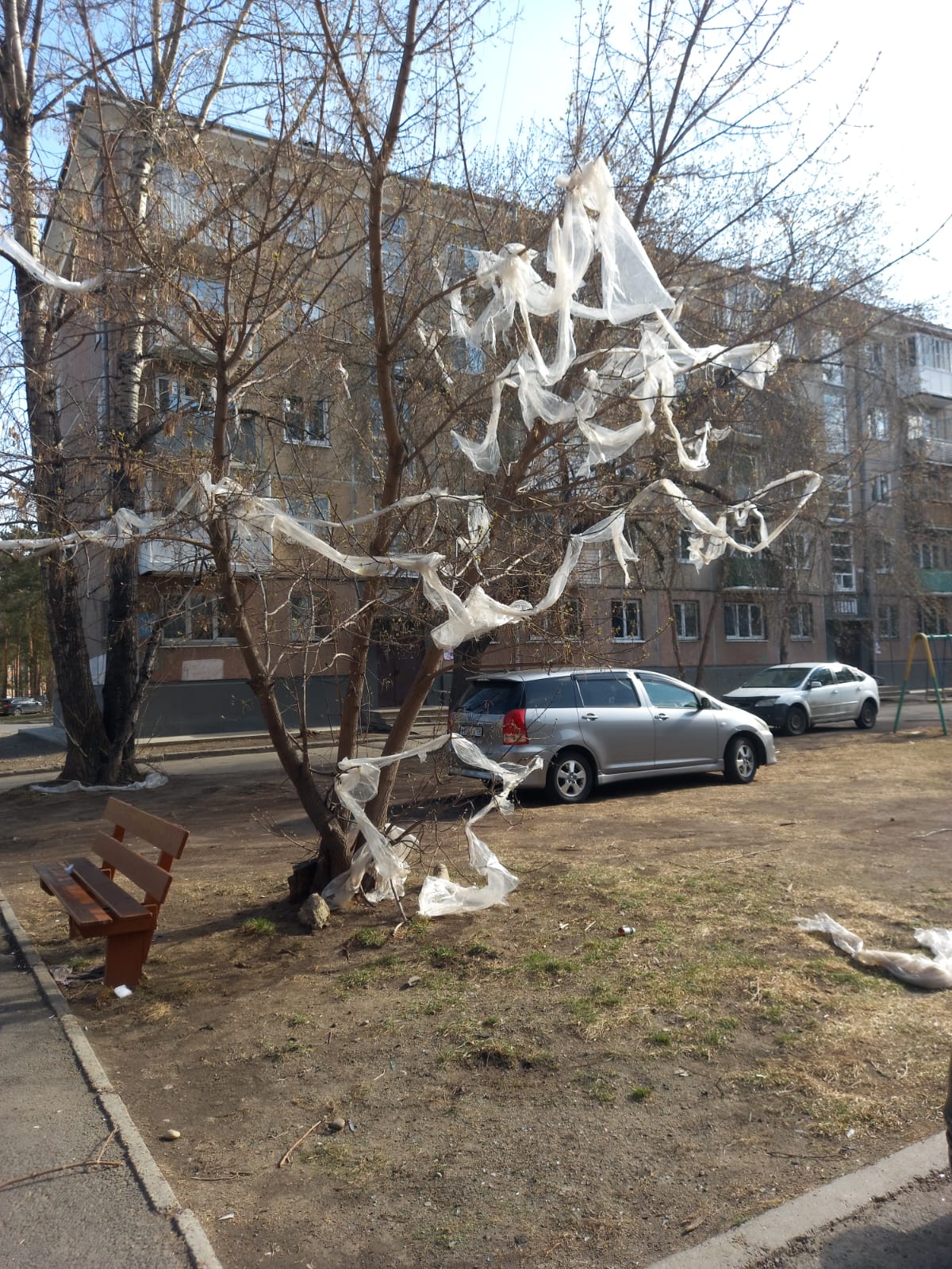 А у нас во дворе