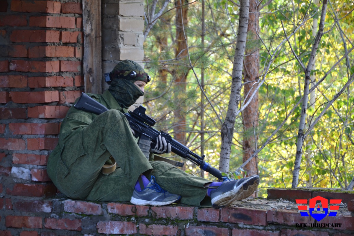 Операции на полигоне "Бассейн"