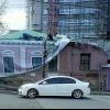 ремонт