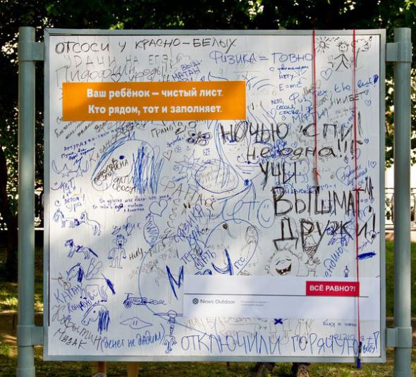 33c3590b86be93c1fc36abf4e14 prev