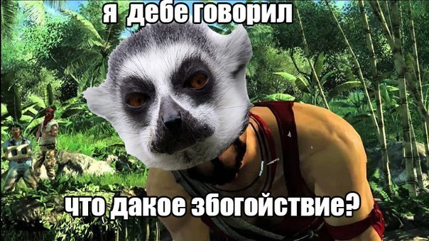 йа дебе гаварил))))