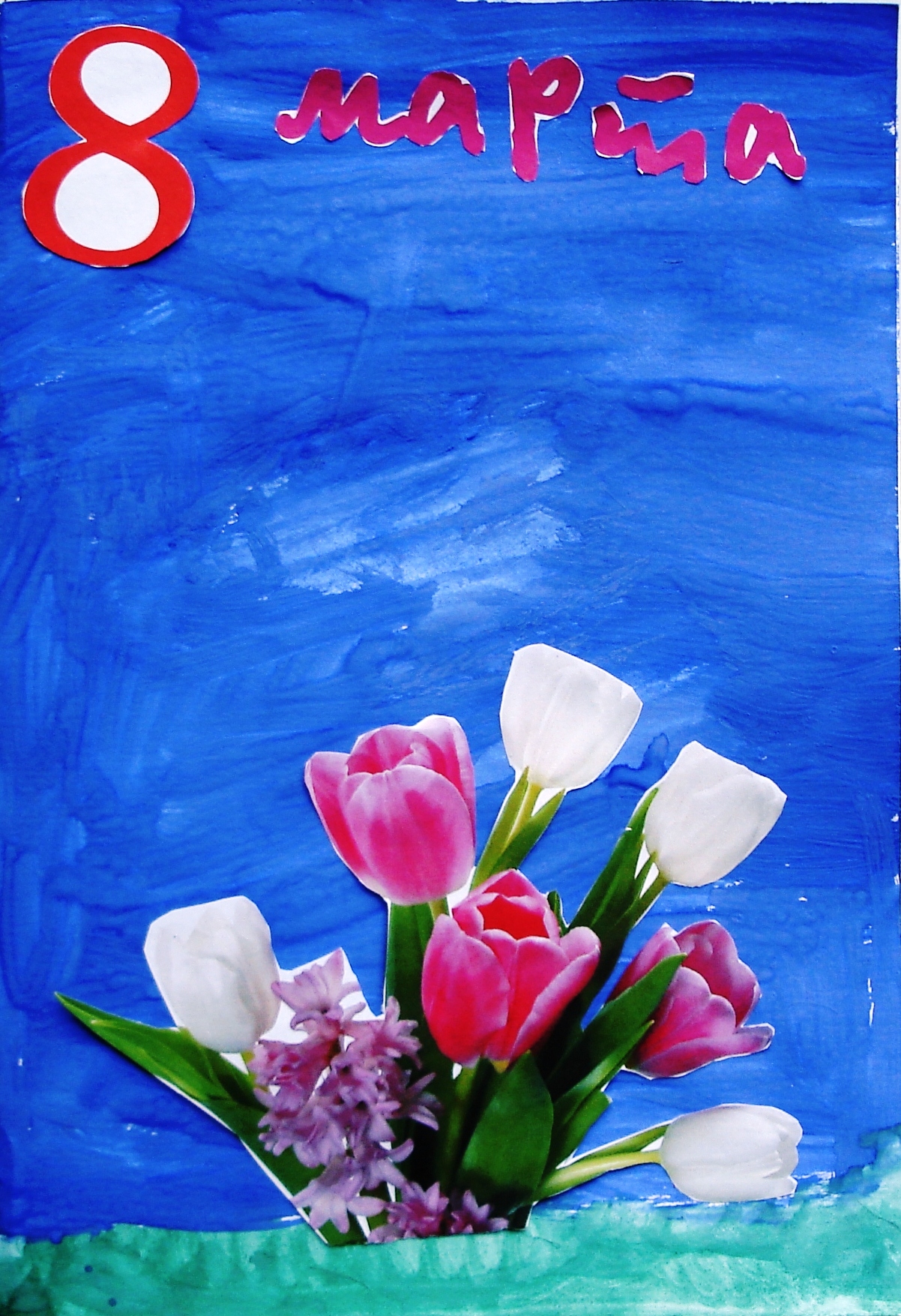 Уроки скульптуры