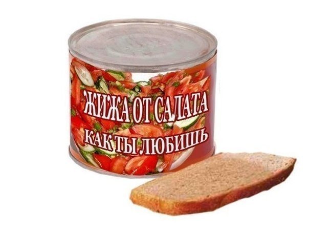 каг ты любишь)))))