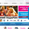 опросник опросник