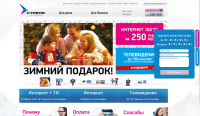опросник